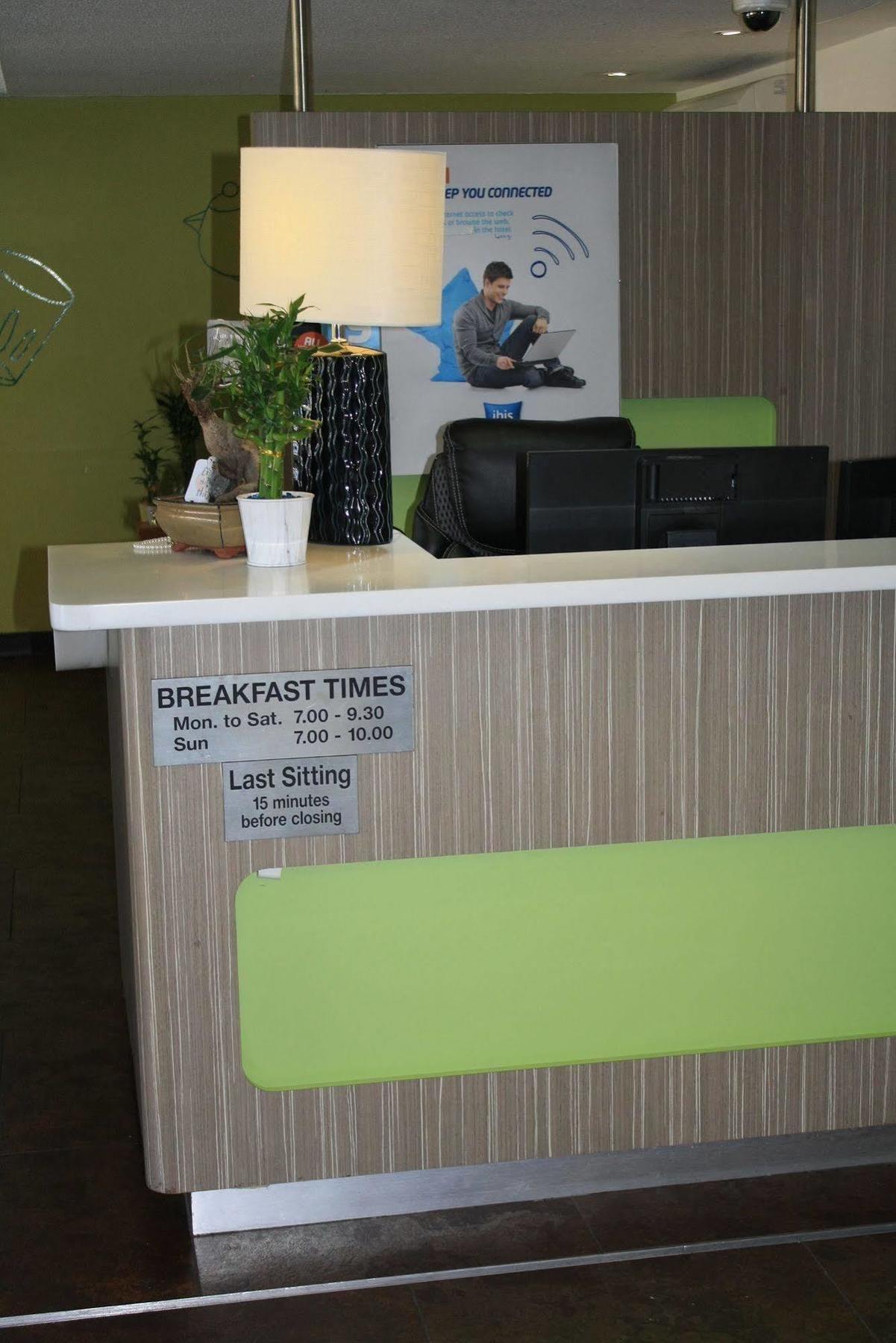 Ibis Budget Canberra Zewnętrze zdjęcie